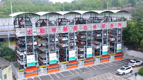 Wuyang Parking released its 2021 semi annual report, with revenue increasing by 8.51% year-on-year