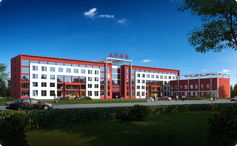 Xuzhou Production Base